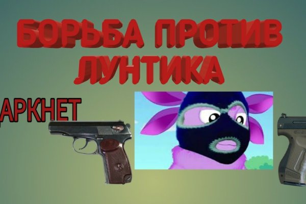 Адрес blacksprut bs2web top