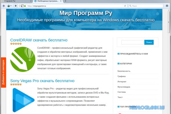 Badabingshop com ссылка blacksprut bsconnect co