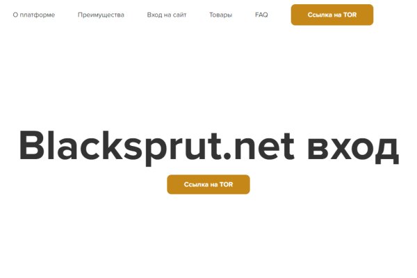 Blacked официальный сайт blacksprut adress com