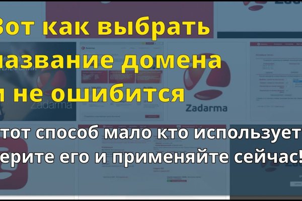 Блэкспрут официальный blacksprut2web in