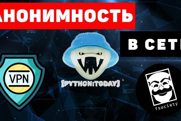 Логин пароль blacksprut 1blacksprut me