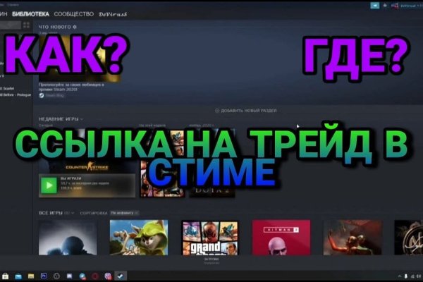 Блэкспрут 2fa bs2webes net