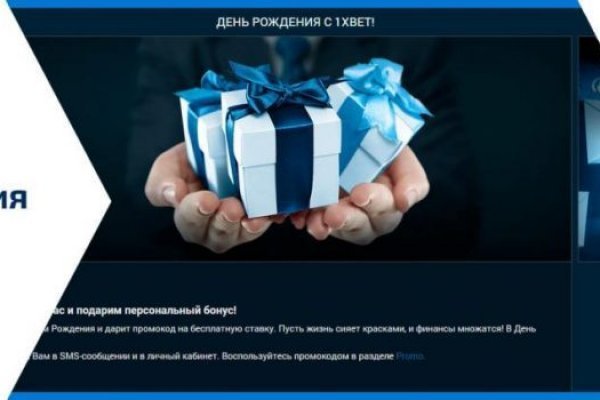 Порно сайты онион blacksprut adress com