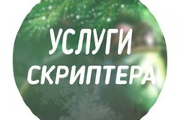 Блекспрут нет blacksprut adress com