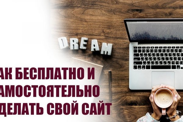 Блэк спрут как зайти blacksprut adress com