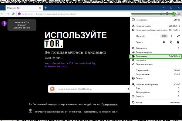 Зеркало tor blacksprut adress com