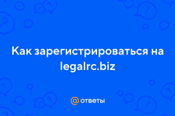 Блэкспрут официальный сайт