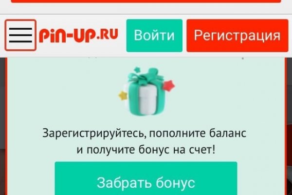 Ссылка блэкспрут bs2tor nl