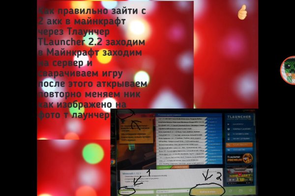 Блэкспрут сайт bs2web top