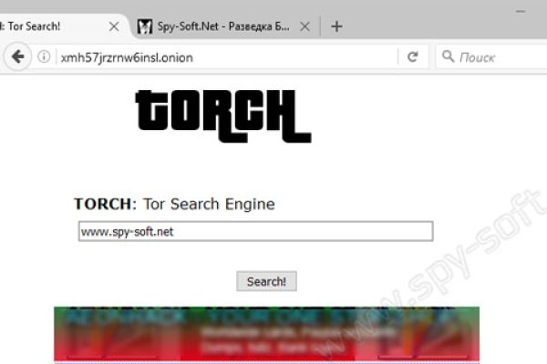 Ссылки онион даркнет аналог блэкспрут