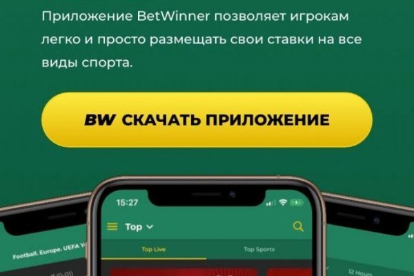 Заказать даркнет blacksprut adress com