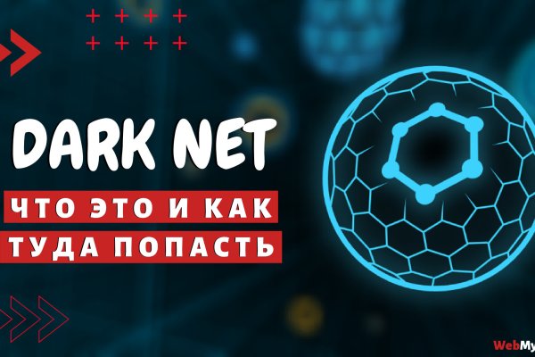 Логин пароль blacksprut blacksprut adress com