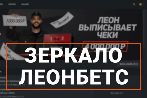 Https bs gl pass ссылка blacksprut